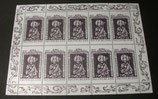 Bund 1914 Kleinbogen
