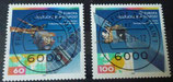 Bund 1526  1527  CEPT 1991   VSST