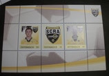 Austria - Kleinbogen   Privat  - SCRA