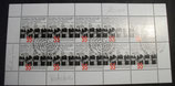 Bund 2459  Pariser Verträge   55 ct KLB  gestempelt