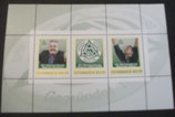 Austria - Kleinbogen   Privat  - SV Mattersburg