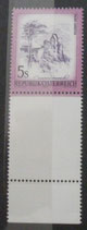 Austria 1431   Unterrand mit Leerfeld 5 S Landschaften  - Burgruine Aggstein