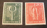 Bund 0217-0218  2 Werte   Westropa  1955 **