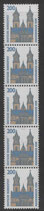 Bund 1665vII  RM  R05 200 Pf  SWK **