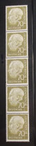 Bund 0191xv 70 Pf Heuss I  - 5er-Streifen ohne Nummern  brAz oben