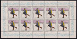 Bund 1764 KLB 100 Pf Tage der Briefmarke  1994
