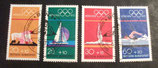 Bund 0719ff      Olympische Spiele 1972 gestempelt