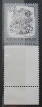 Austria 1612   Unterrand mit Leerfeld 4,20 S Landschaften  - Hirschegg im Kleinwalsertal
