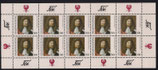 Bund 1781 KLB 300 Pf  Der große Kurfürst