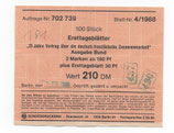 Bund 1351   Banderole    ETB  4/1988