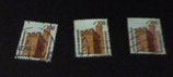 Bund 1348 SWK 300 Pf gestempelt  Lot T27 - Bild zeigt Ware
