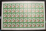Berlin  0518 40+20 Pf Jugend trainiert für Olympia   BG050  Fn2 **