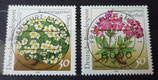 Bund 1505ff Satz Rennsteiggarten Oberhof  5 Werte  VSST ETS FFM