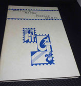 Marken Lot 2  CCCP
