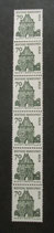 Berlin 0248   70 Pf   6er - Streifen  ex Bauwerke aus 12 Jahrhunderten I
