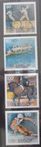 Bund 1592ff Sportmarken 1992
