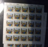 Bund 1112  BT025  Tag der Briefmarke 1981  **