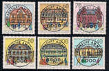 Bund 1563ff  Postämter   VSST FFM  gestempelt   (6 Werte)