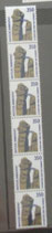 Bund 1407vII  RM  R06  350 Pf  SWK **
