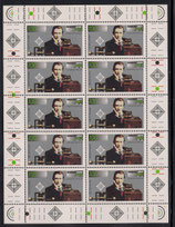 Bund 1803 KLB  100 Pf   100 Jahre Radio