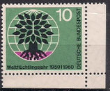 Bund 0326  10 Pf    ERur  Weltflüchlingsjahr **