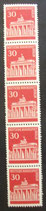 Berlin  288 R05    30 Pf Brandenburger Tor  mit Nummer  **