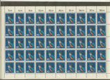 Bund 0401ff  Bogensatz  Jugendmarken 1963 - Heimische Vogelwelt