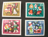 Bund 0447ff Wohlfahrtsmarken 1963   -  Dornröschen **