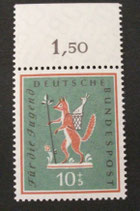 Bund 0286   OR  Jugendmarke 10 +5 Pf  **