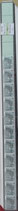 Bund 1342vI  RM  RE11+4  Lf  hgg x    80 Pf  SWK **