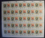 Bund 0980f Bogen Tag der Briefmarke 1978 ZD  ETS FFM