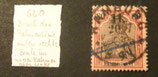 DR 0062
