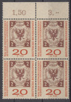 Bund 0311b  VB  Interposta Hamburg  **