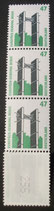 Bund 1932vII  RM  R05  47 Pf  SWK **