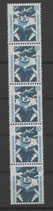Bund 1347uI  RM  R05 10 Pf  SWK **   (ohne Fenster - 2. Auflage)