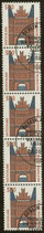 Bund 1938vII  RM  R05uN3M1  Plf M3    510 Pf  SWK   ESST Berlin