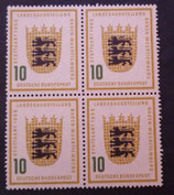 Bund 0213   10 Pf  VB Landesausstellung von Baden - Württemberg   **