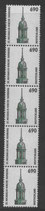 Bund 1860  RM  R05  690 Pf  SWK **