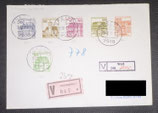 Bund 913 ff  Letterset Ausgaben auf V-Brief  (alle 6 Werte)