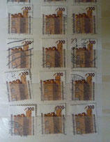 Bund 1348 SWK 300 Pf gestempelt  Lot T07 - Bild zeigt Ware