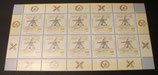 Bund 1951 Kleinbogen