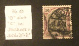 DR 0076