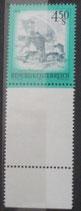 Austria 1519   Unterrand mit Leerfeld 4,50 S Landschaften  - Windmühle in Retz
