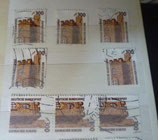 Bund 1348 SWK 300 Pf gestempelt  Lot T12 - Bild zeigt Ware