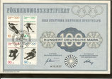 DSH Förderungszertifikat - 1971    100 DM  - Sportmarken