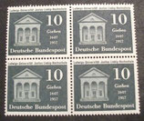 Bund 0258  10 Pf   VB 350 Jahre Ludwigs-Universität - J. v. Liebig-Hochschule Gießen