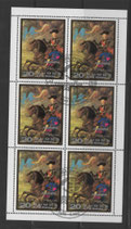 Kleinbogen DPR Korea   -  Espana 84
