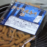 おがりんとう