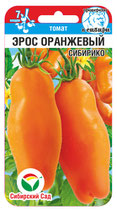 Томат ЭРОС ОРАНЖЕВЫЙ