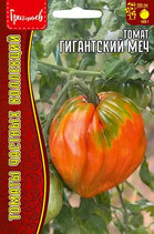 Томат ГИГАНТСКИЙ МЕЧ